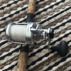 Shimano Speedmaster Fishing Setup