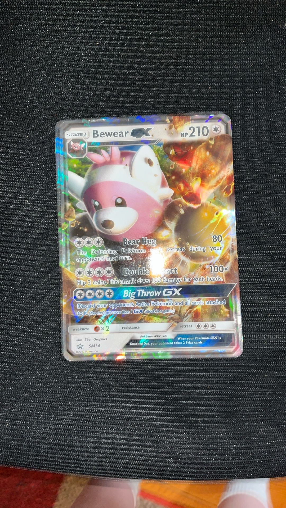 Beware GX Big Card