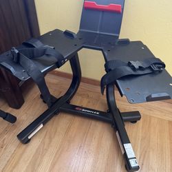 Bowflex SelectTech Stand W/ Media Rack (USED)