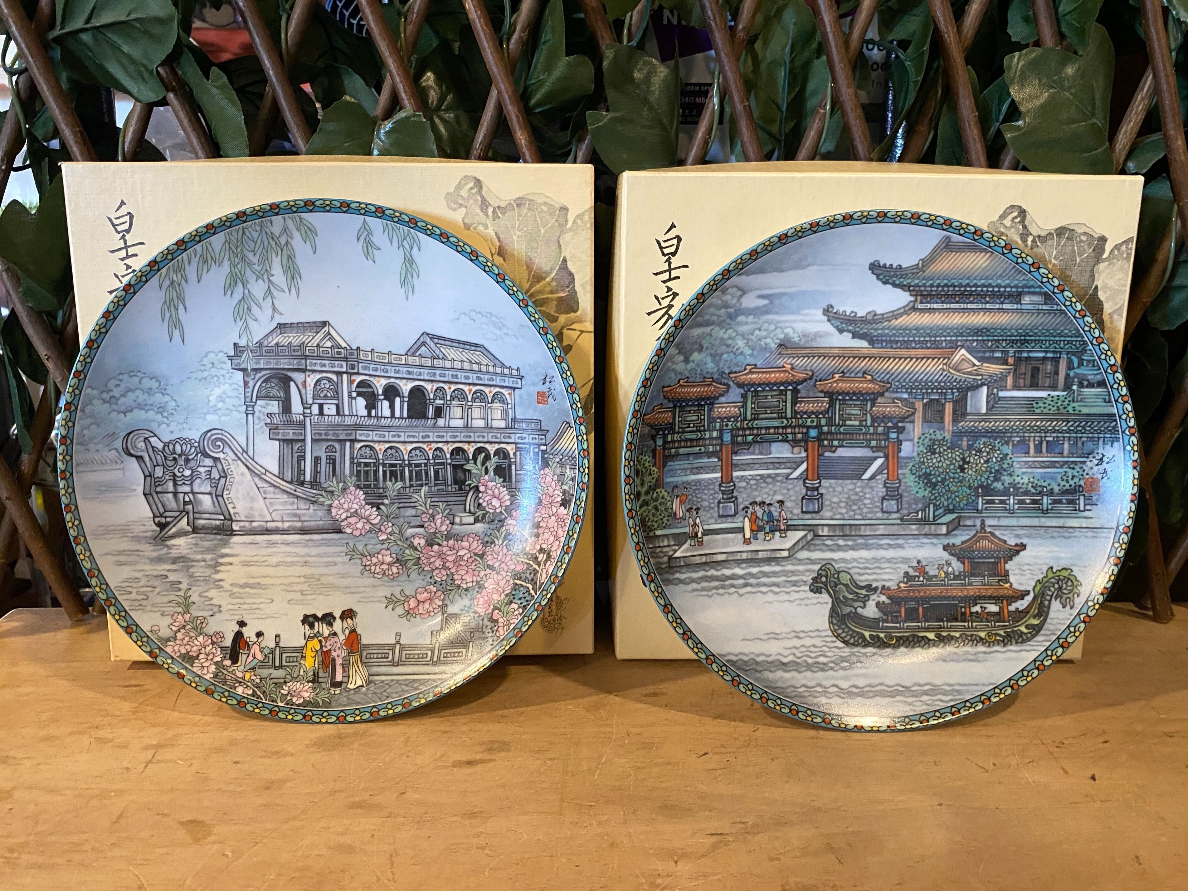 “Views of the Summer Palace in China” Chinese Ceramic Plate Set (Set of 2)