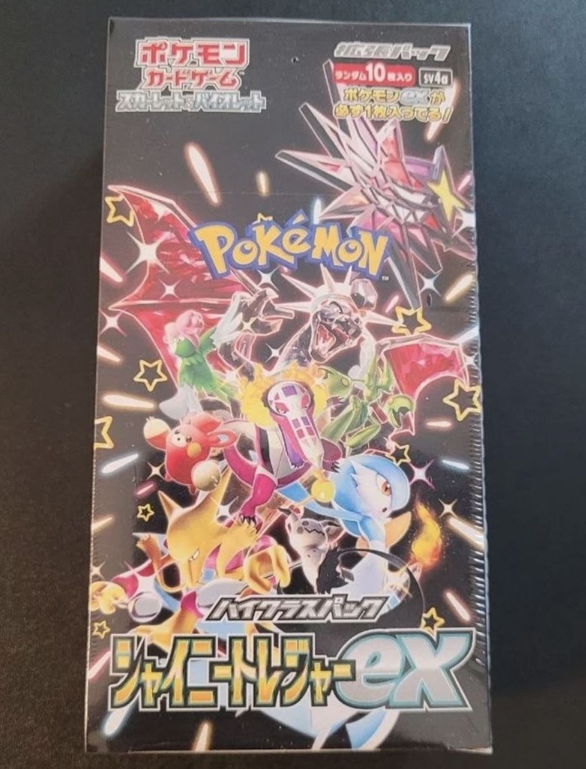Pokémon Shiny Treasure Ex Box