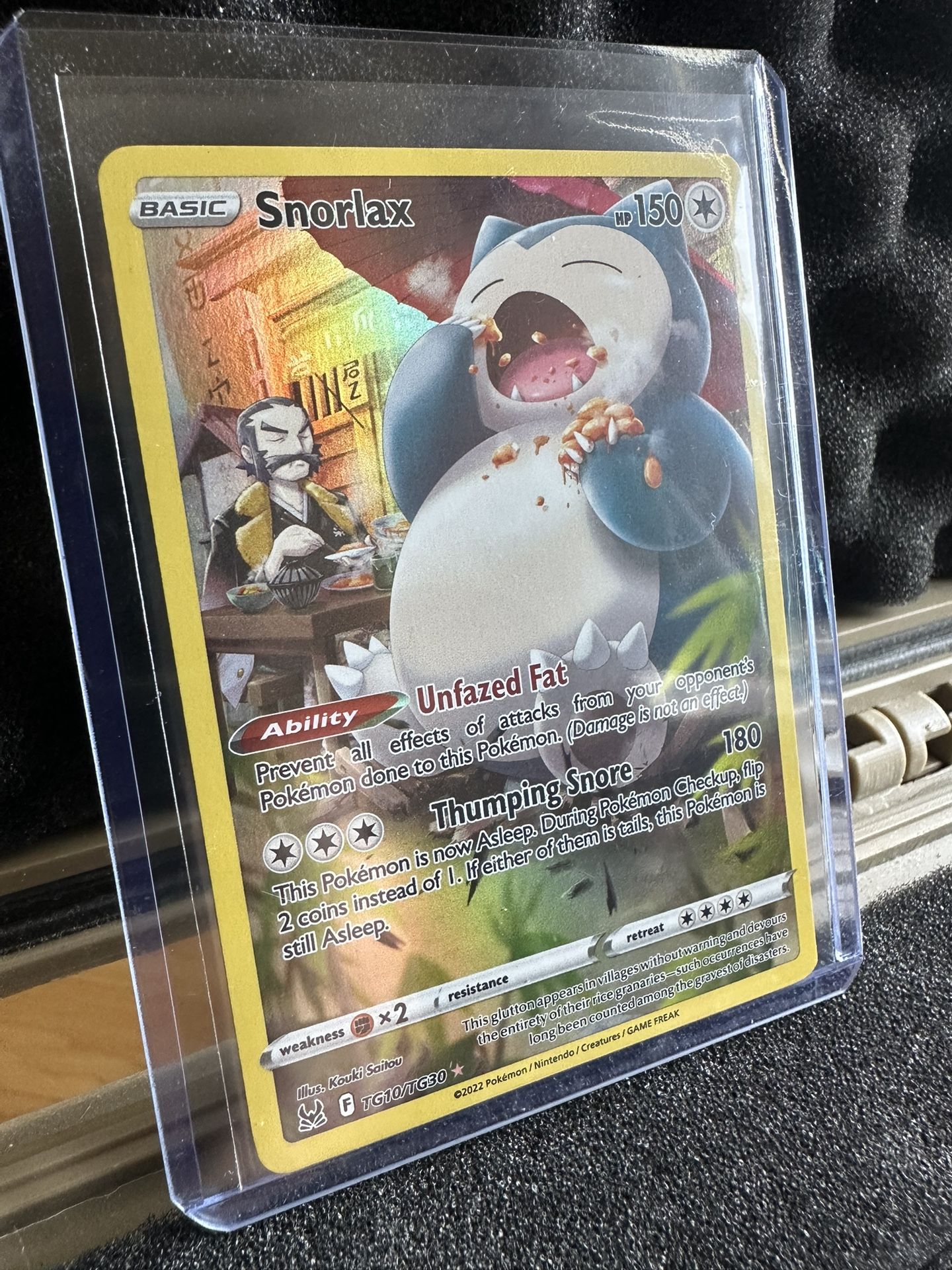 Pokémon