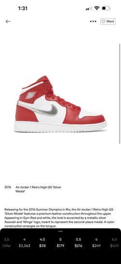 Air Jordan 1 Retro