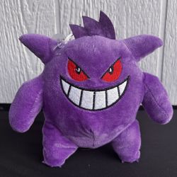 Gengar Pokémon Plush