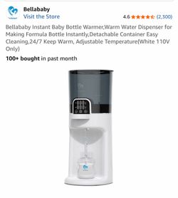 Bella baby bottle wormer