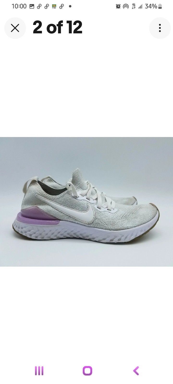 pair of Nike Epic React Flyknit 2 running shoes,