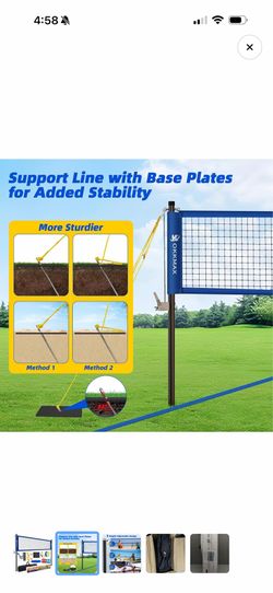 Professional volleyball net