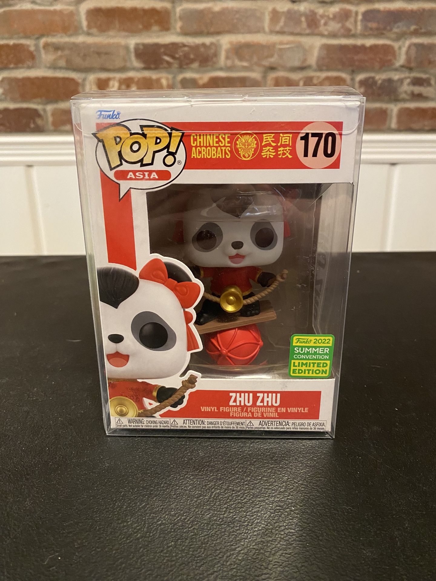 Chinese Acrobats Zhu Zhu Funko Pop 170