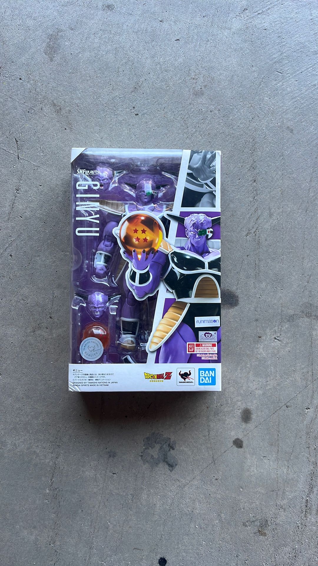 SHFiguarts dragon ball Z