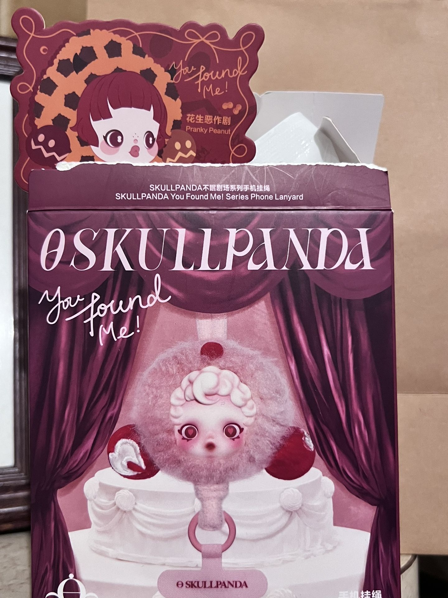 POPMART SKULLPANDA You Found Me! Series Phone Lanyard