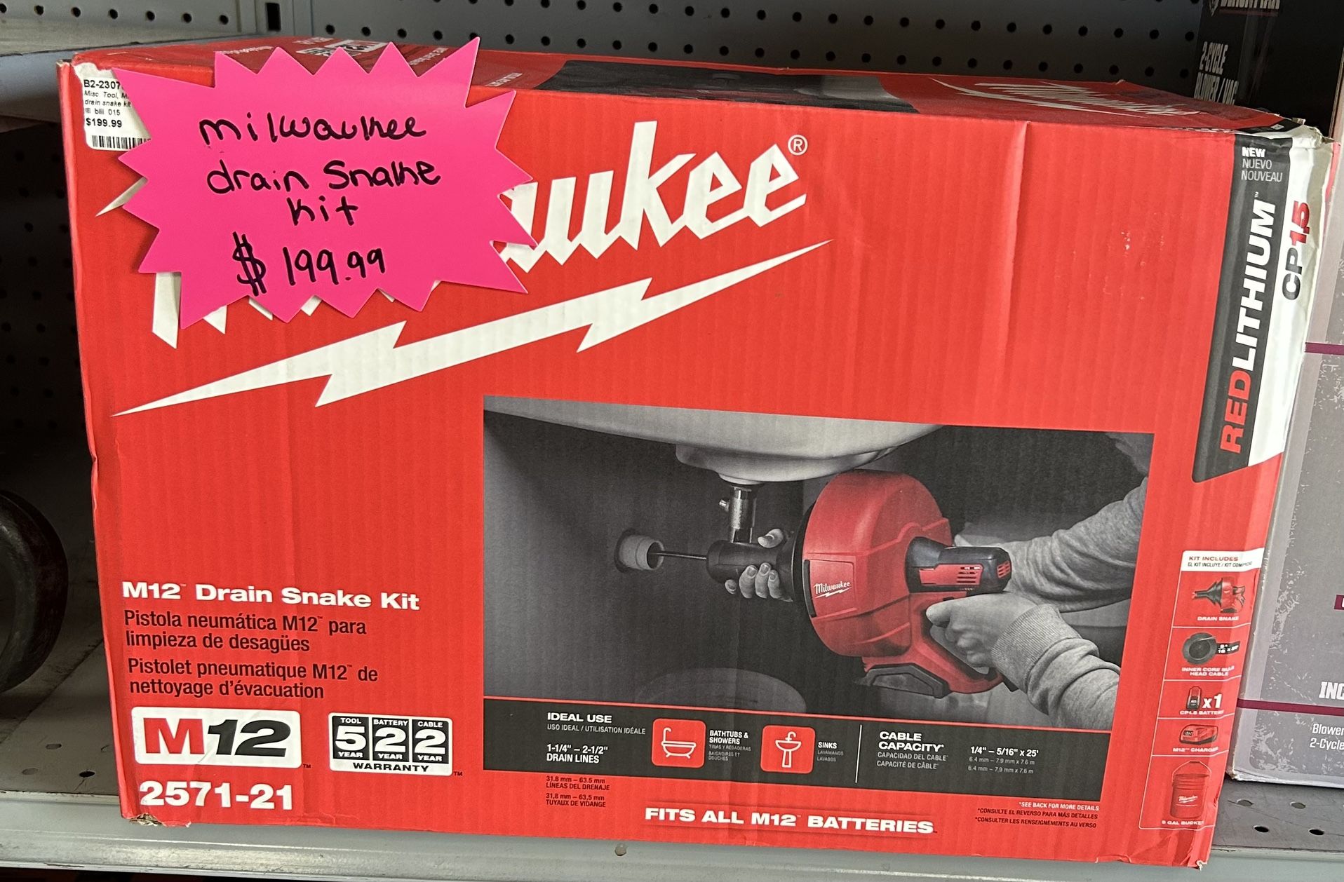 Milwaukee M12 25ft. Cordless Electric Drain Snake Kit, model number 2571-21,