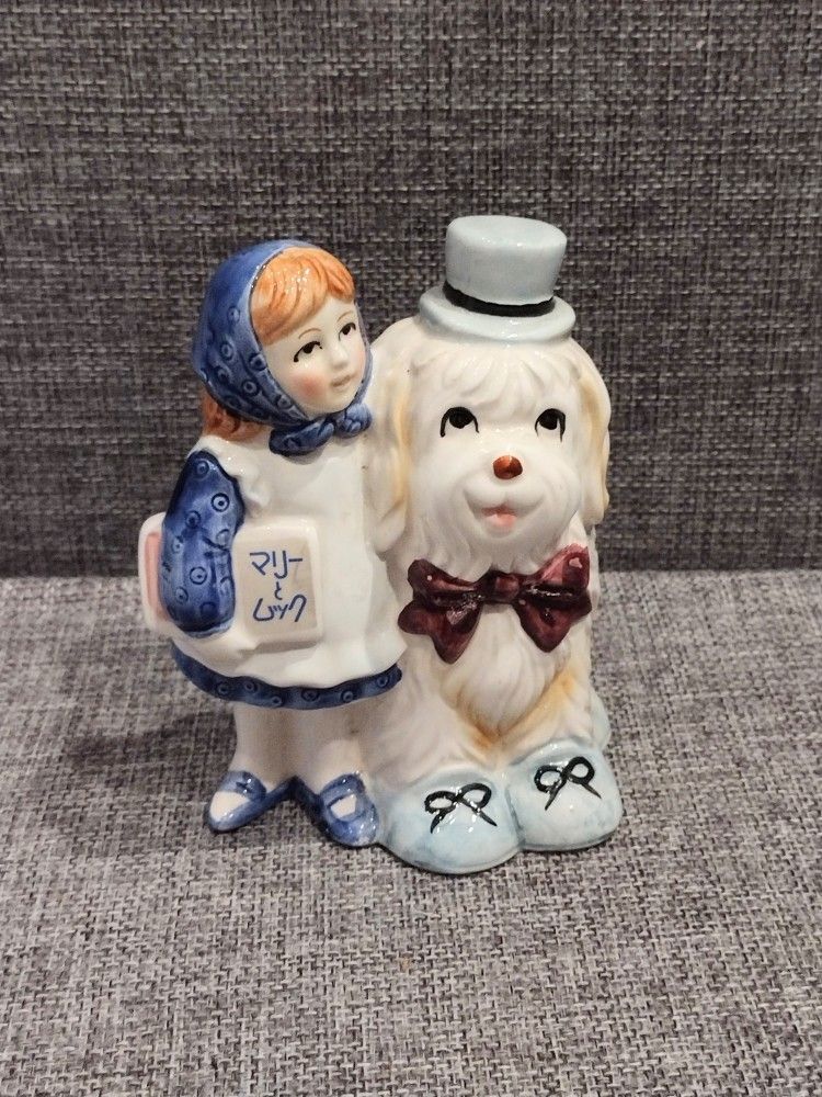 Vintage Ceramic Child & Large Dog Bank