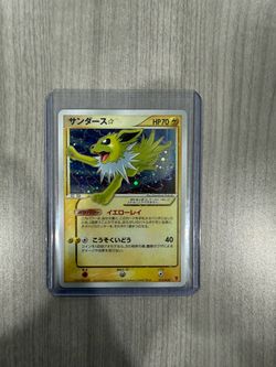 Pokémon cards