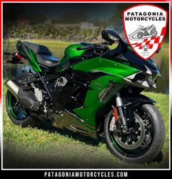 2020 Kawasaki Ninja H2 SX SE+