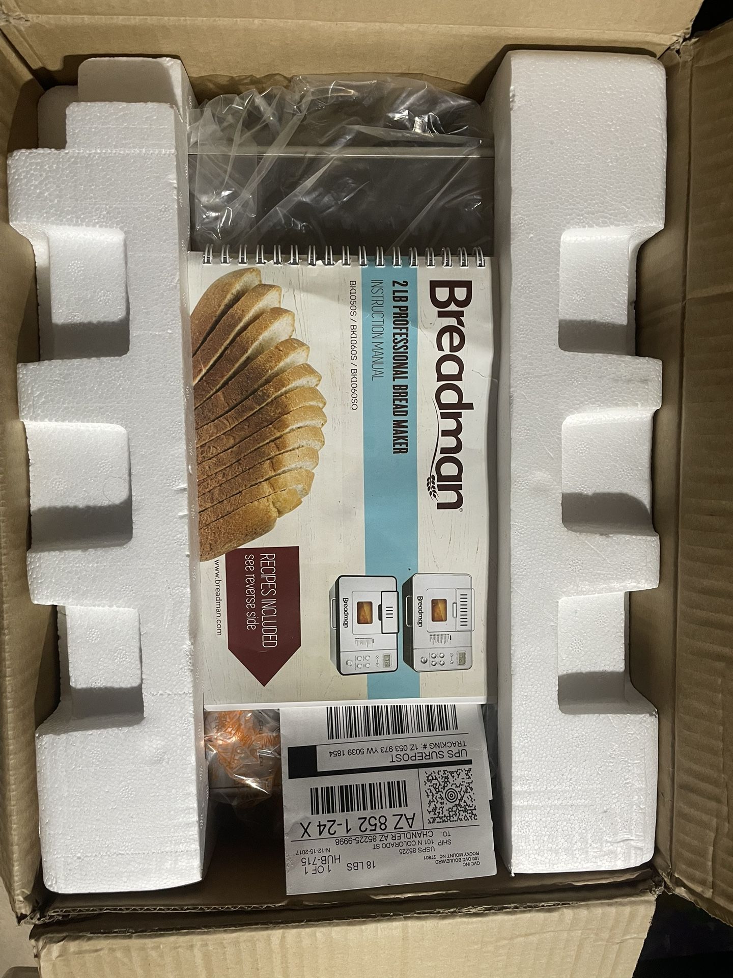 Breadman 2 Lb Prof Bread maker w/14 Settings Stainless Steel - BK1060SQ