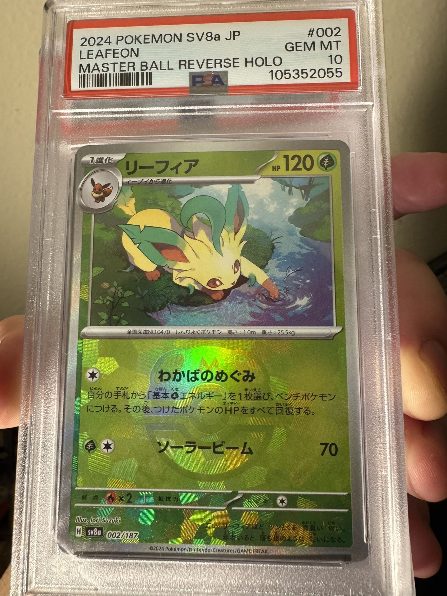 Psa 10 Leafeon #002 Masterball (Japanese)