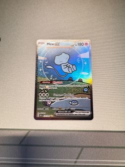 Mew ex “Bubble Mew”