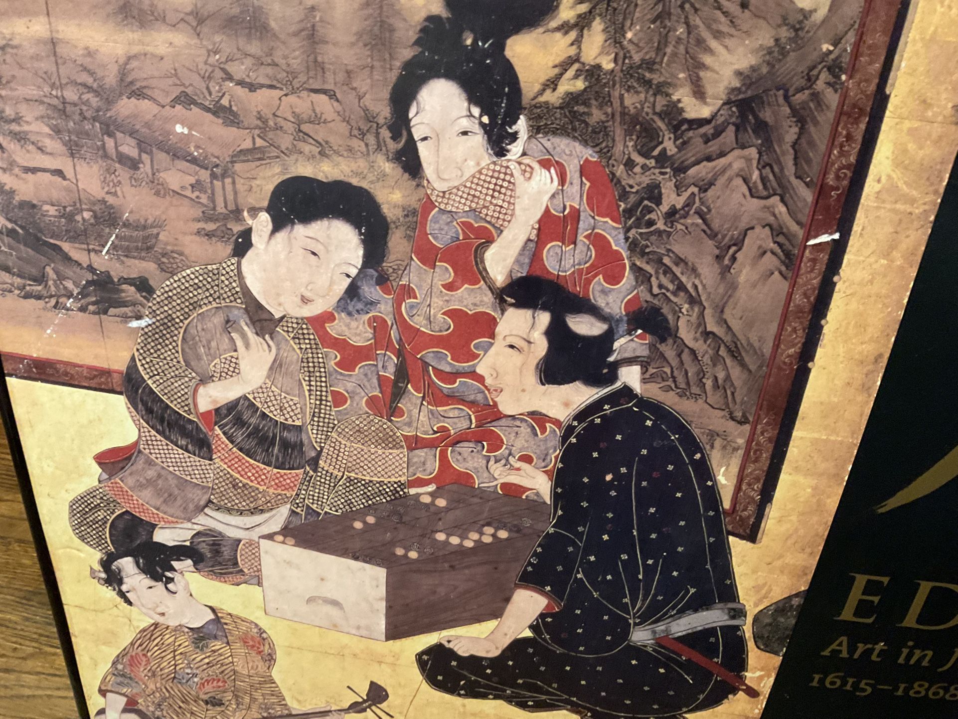 A Beautiful, Old, Antique Japanese Picture In The 1800’s, (27” X 27” Square) ( NO SHIPPING)