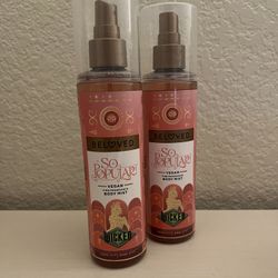 Wicked - Glinda Body Mist 