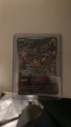 Pokemon 151 Pikachu FT