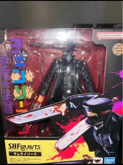 Shfiguarts: “Chainsaw Man - Samurai Sword” First Run Edition Figure, Brown Tamashi Nations Sticker