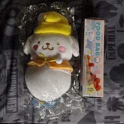 Sanrio Pompompurin Plush
