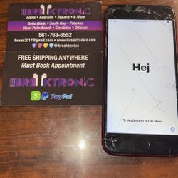 Buy/Sell/Trade/Repair 