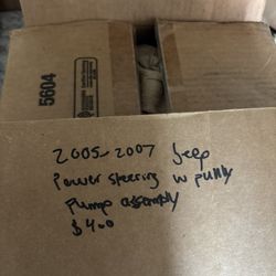 2005-2007 Jeep Wrangler