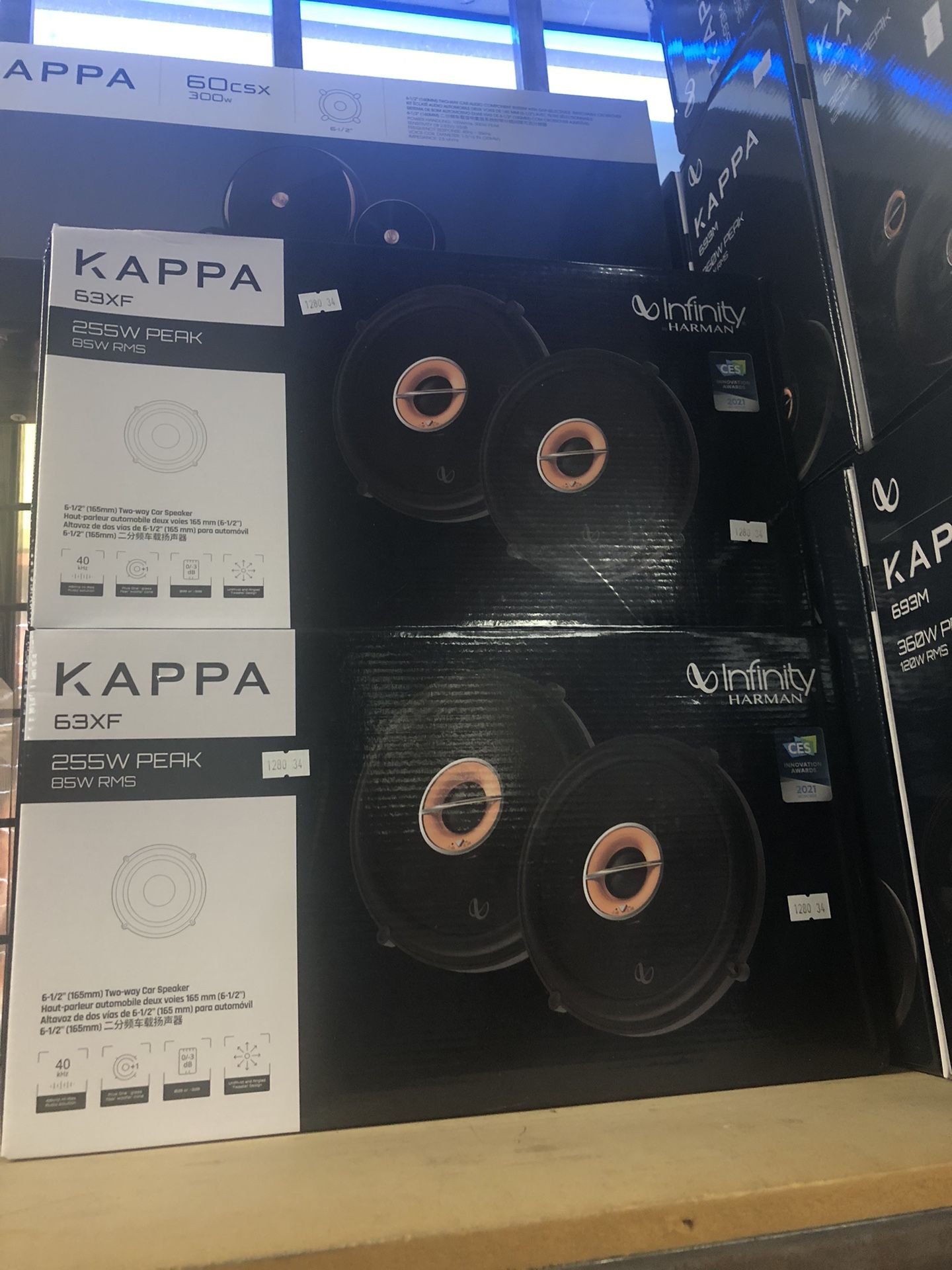 Infinity Kappa Speakers On Sale Today! Prices Start At 99 And Up!