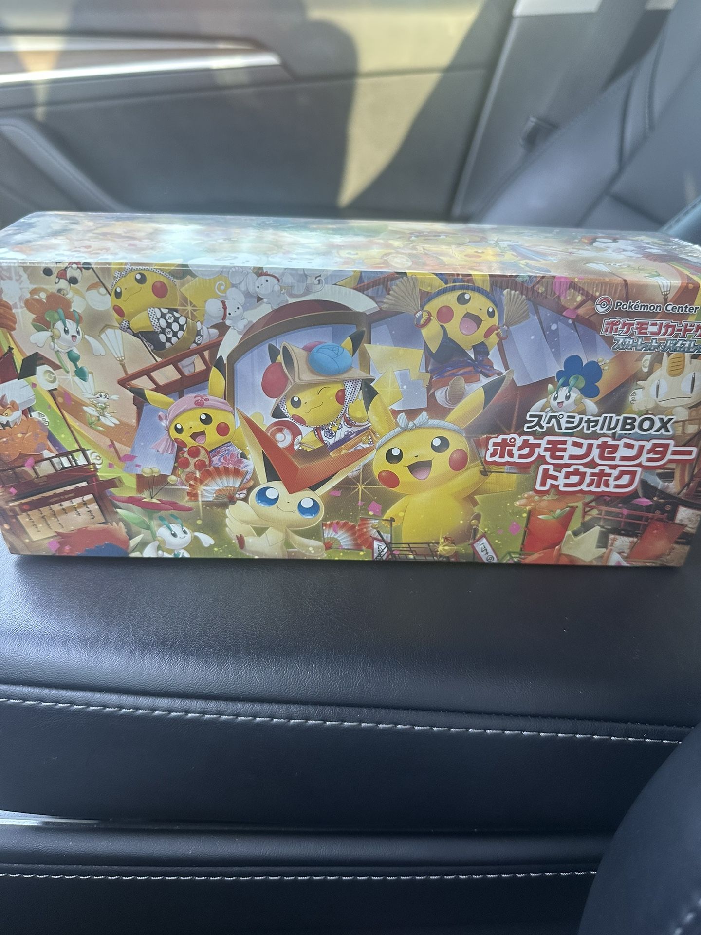 Tohoku Pokemon Center Special Box Sealed