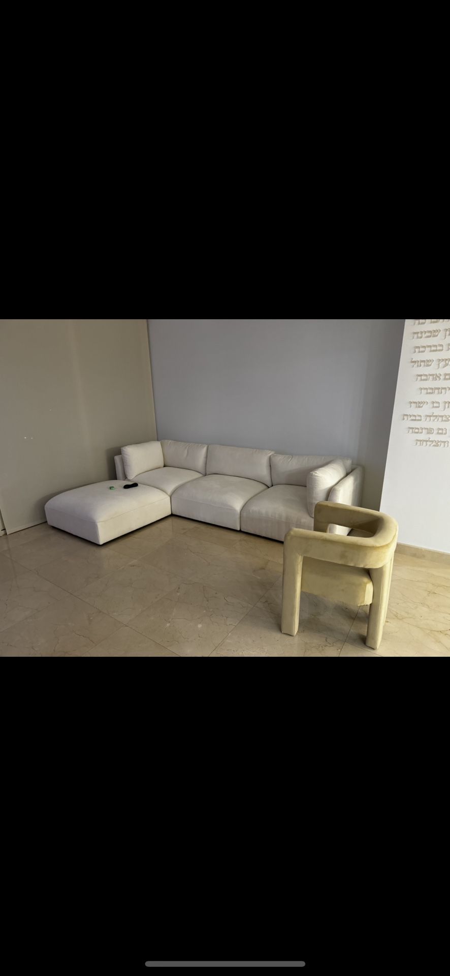 Couch Sectional