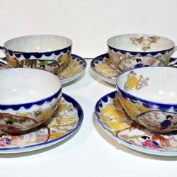 Japanese Porcelain Geisha Scene Tea Cup & Saucer Set of 4 Hand-Painted Serveware
