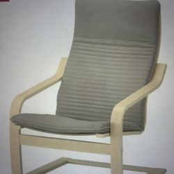 IKEA Arm Chair 