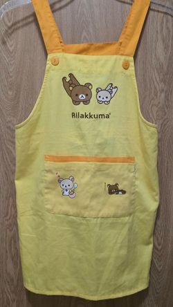 Cute Apron