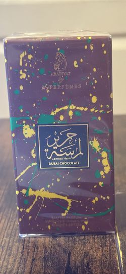 Lamsat Harir Arabiyat authentic new mens 35 ml Dubai chocolate cologne spray