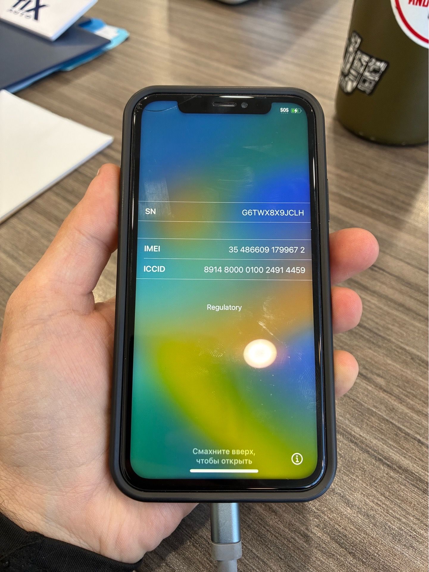 iPhone X 64GB UNLOCKED