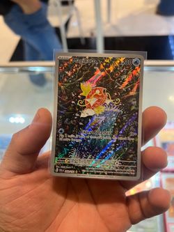 Magikarp