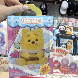 Winnie the Pooh blind boxes