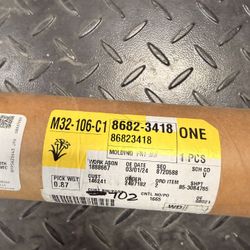 2023-25 GMC Sierra Or Silverado 1500 Left Door Molding