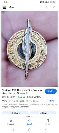 Vintage PIN