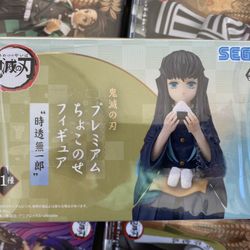 Demon Slayer Tokitou  Muichirou Onigiji Rice Ball Noodle Stopper Anime Figure Sega