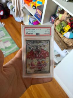 2023 Pokémon SV4a JP charizard