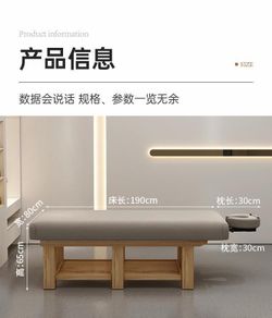 Brand New Professional Massage Table – 100% New (Unboxed)
