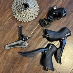 Shimano Tiagra 4700 Partial Groupset