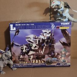 Zoids Liger Zero Blue Souga Limited Release - Tomy Motorized Kit