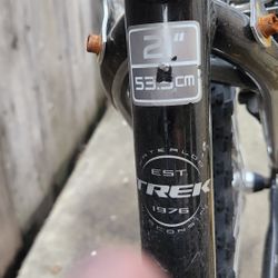 Treck Navigator 2.0