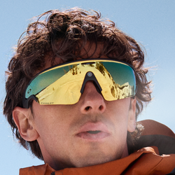 Oakley Meta Vanguard sunglasses