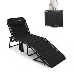 ES134 $50  Set of 2 Outdoor Folding Lounge Chair Padded for Adults 264Ibs Patio Chaise Lounge Cha..  Product: Padded Folding Chaise Lounge Chairs  Ope