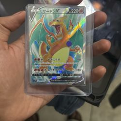 Charizard V SR 102/100 S9 Star Birth Pokemon Japanese Card 2022 Holo m64