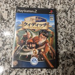 Harry Potter: Quidditch World Cup Japanese Playstation 2 PS2 Video Game